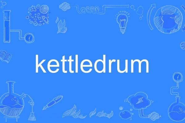 kettledrum kettledrum