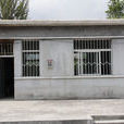 郭杖子村(遼寧省朝陽市凌源市劉杖子鄉郭杖子村) 郭杖子村(遼寧省朝陽市凌源市劉杖子鄉郭杖子村)
