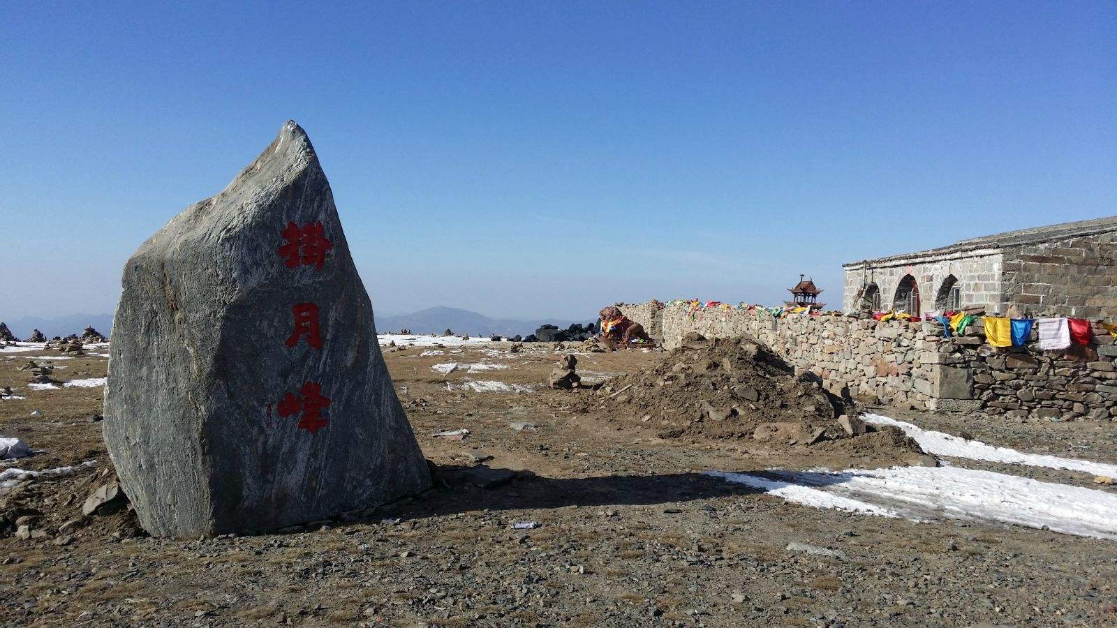 五台山(世界文化遺產-山西省忻州市五A級景區)