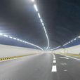 跨海隧道