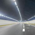 跨海隧道 跨海隧道