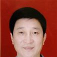 李磊(安徽省阜陽市水務局原局長) 李磊(安徽省阜陽市水務局原局長)