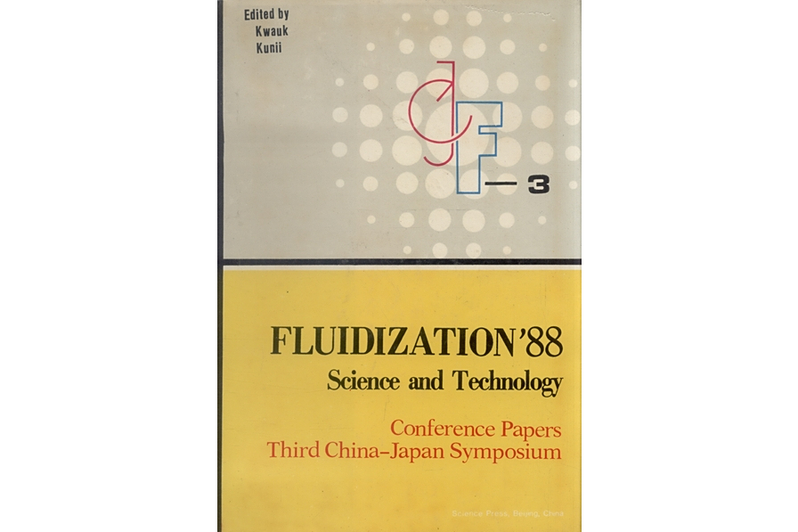 FLUIDIZATION ′88: Science and Technology FLUIDIZATION ′88: Science and Technology
