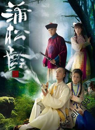 李岡龍 李岡龍