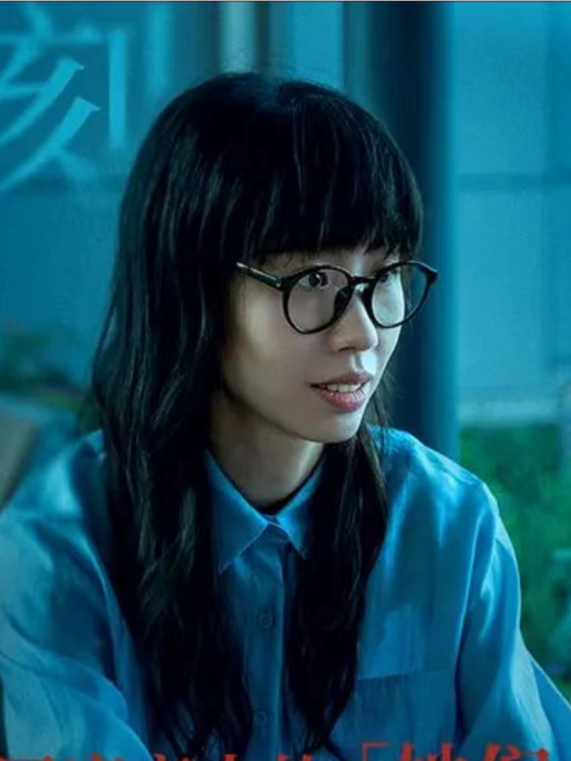 葉彤(電影《迴廊亭》中的女配角) 葉彤(電影《迴廊亭》中的女配角)