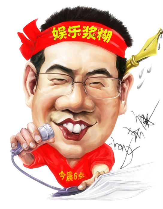 姜春康 姜春康