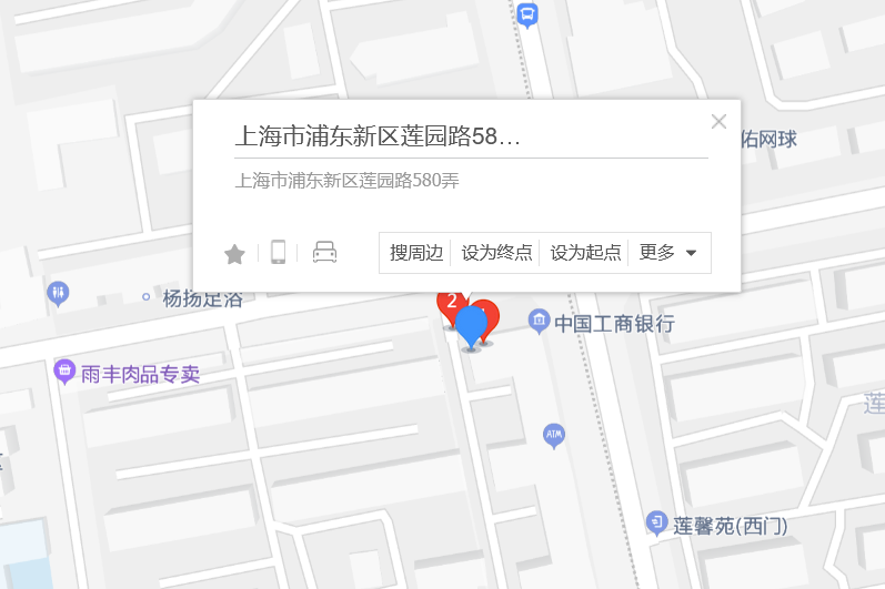 蓮園路580弄 蓮園路580弄