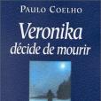Veronika décide de mourir(2000年Anne Carrière出版的圖書) Veronika décide de mourir(2000年Anne Carrière出版的圖書)