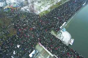 12·5莫斯科抗議集會