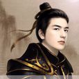 劉鈺(清代將軍) 劉鈺(清代將軍)