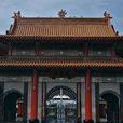 高雄光德寺 高雄光德寺