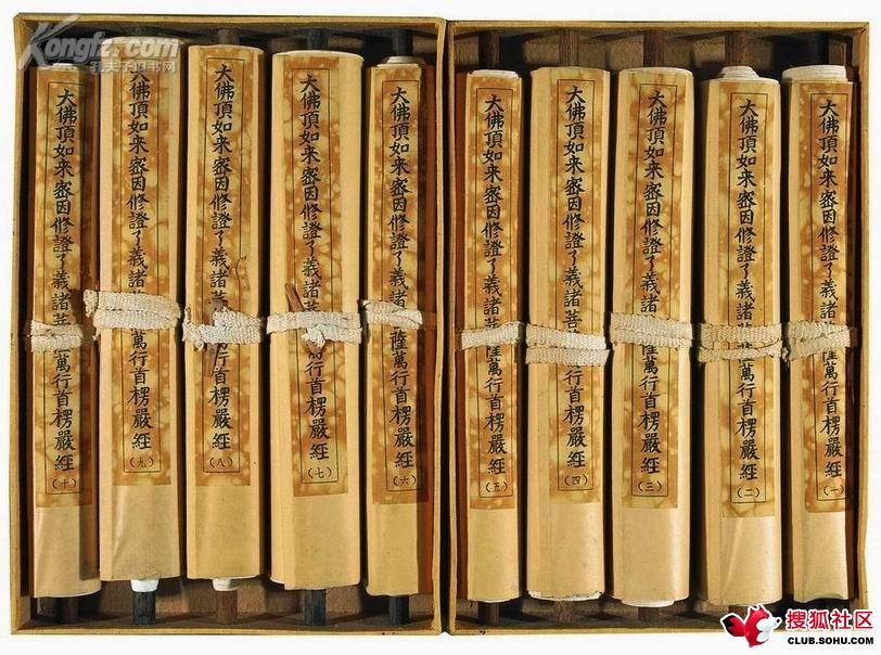 梅之渙 梅之渙