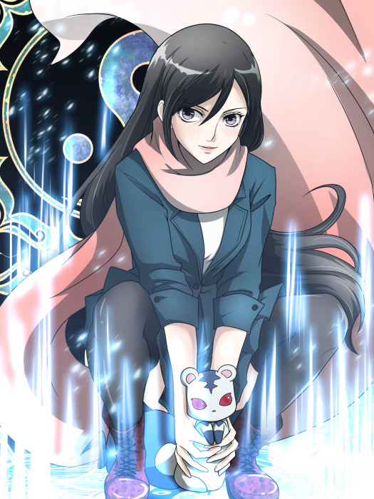 支配之子 支配之子