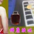 禪康膠凍 禪康膠凍