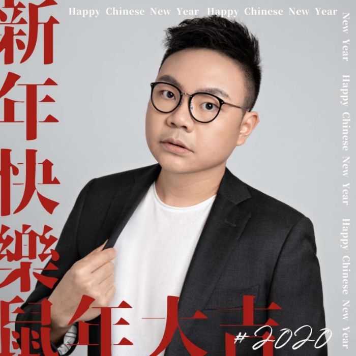 鄭琨(編劇) 鄭琨(編劇)