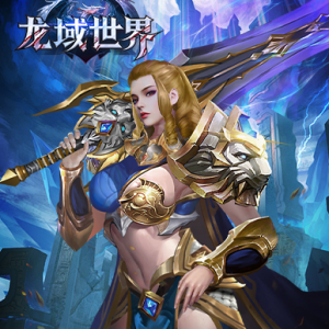 魯大師遊戲 魯大師遊戲