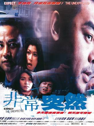 黃浩然(黃皓然) 黃浩然(黃皓然)
