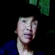 鄧竹娥 鄧竹娥