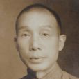 李仲群 李仲群
