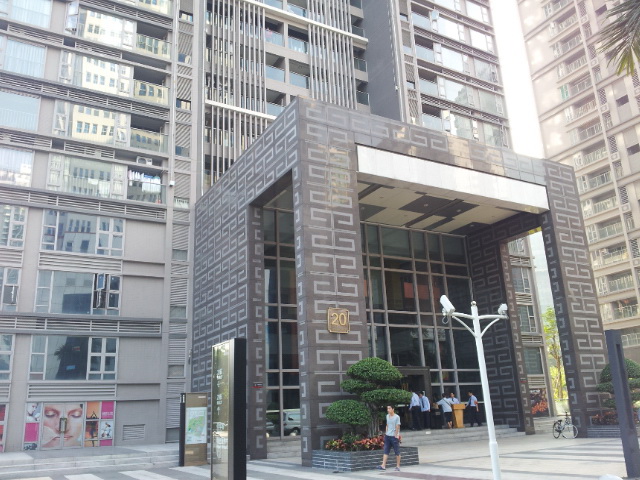深圳候鳥屋酒店式公寓