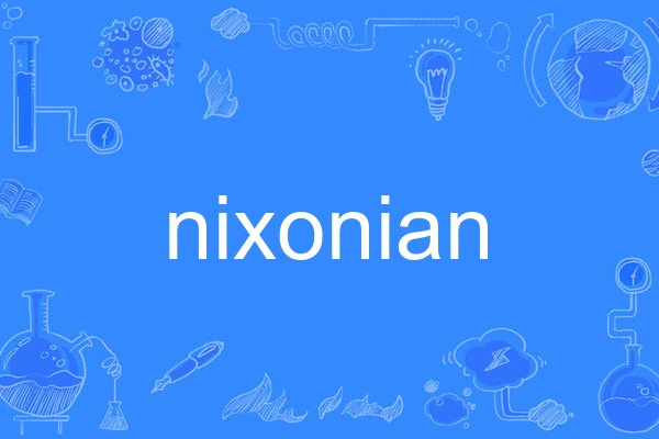 nixonian nixonian