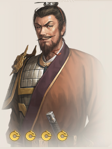 孟達(遊戲《三國志·戰棋版》中的武將)