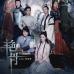 艷骨(2017年佟夢實、王鶴潤主演電視劇) 艷骨(2017年佟夢實、王鶴潤主演電視劇)
