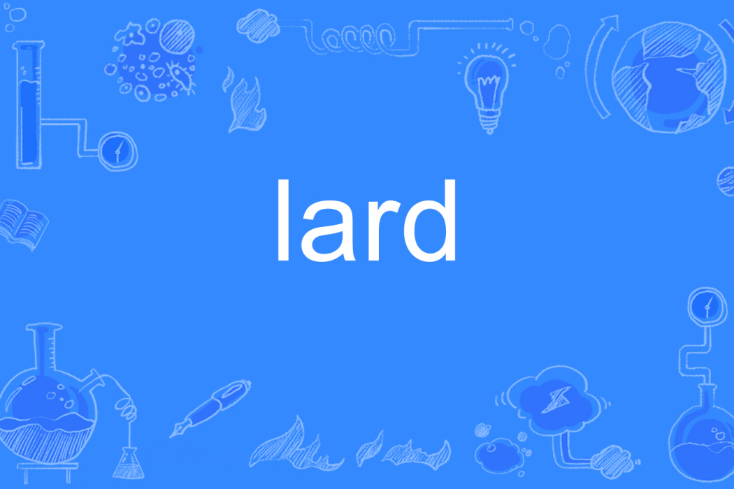 lard lard