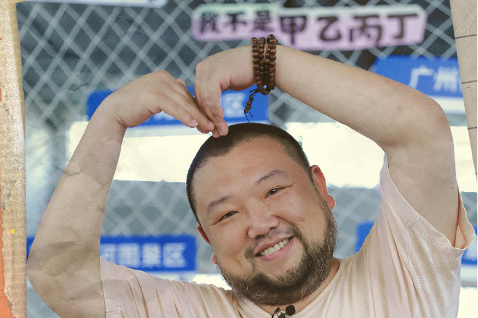 屈豐國 屈豐國