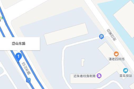 岱山東路