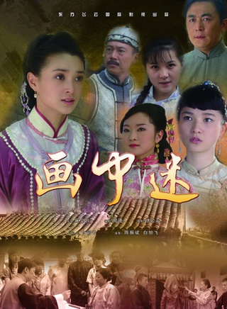 邢琪琦