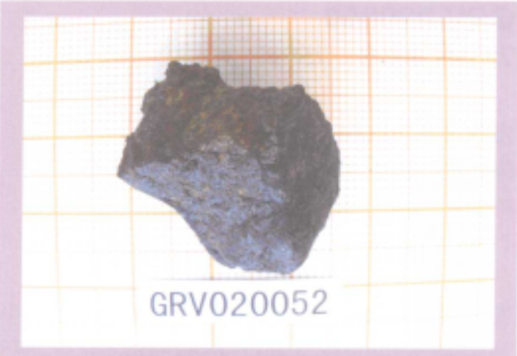第19次南極科考發現的GRV 020052隕石