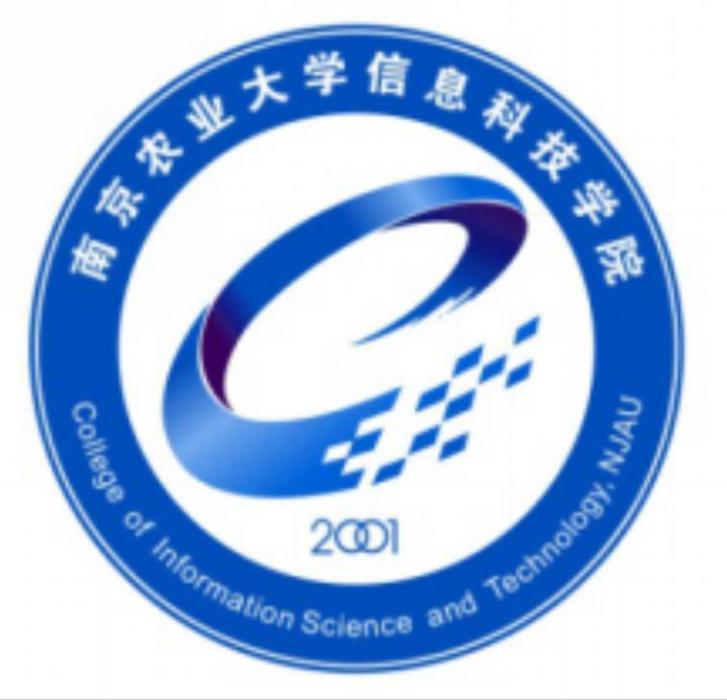 南京農業大學信息科學技術學院