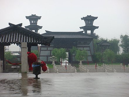 三國水滸景區圖片