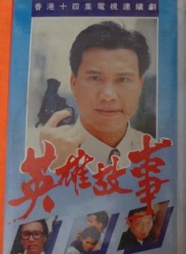 王書麒 王書麒