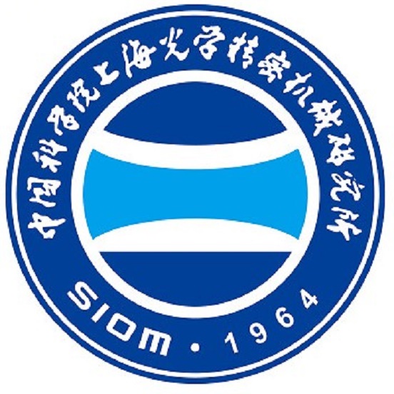 中國科學院上海光學精密機械研究所