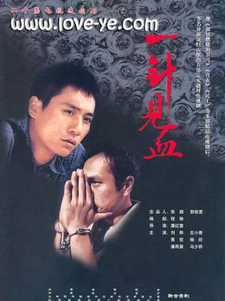 曹衛宇 曹衛宇