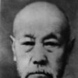 陳際德 陳際德
