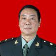 范士志 范士志