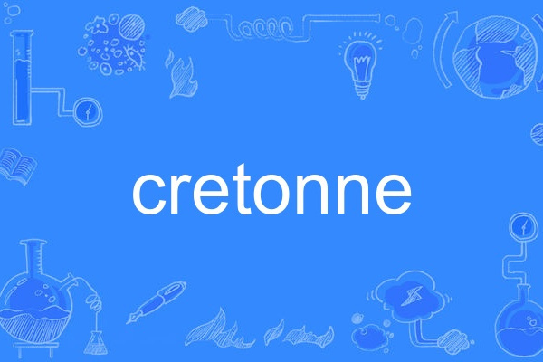 cretonne cretonne