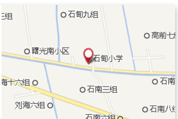 石甸 石甸