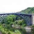 英國鐵橋 英國鐵橋