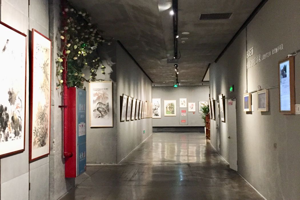 東蒙藝術館 東蒙藝術館