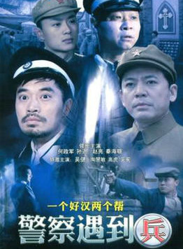 王琦