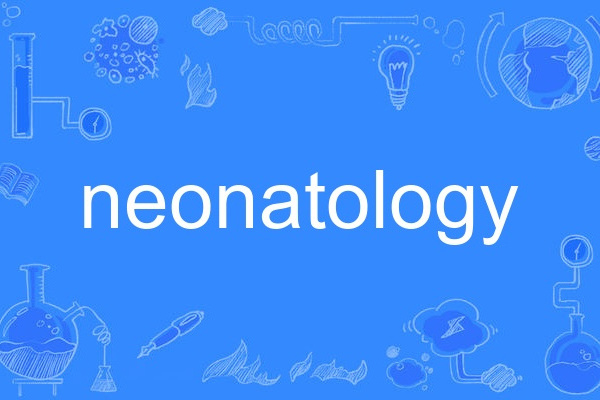 neonatology neonatology