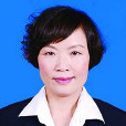 何蘭娟 何蘭娟