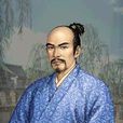 葦名氏 葦名氏
