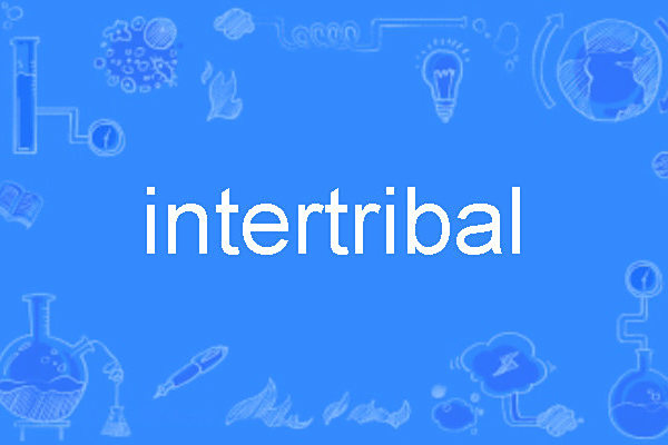 intertribal intertribal