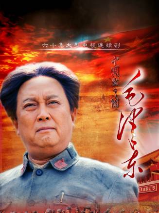 柯藍(中國內地女演員、主持人、模特) 柯藍(中國內地女演員、主持人、模特)