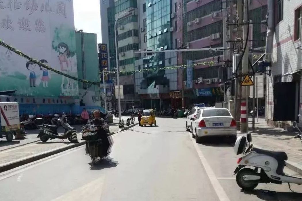 長龍路 長龍路